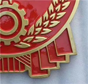 法院徽标法徽定做